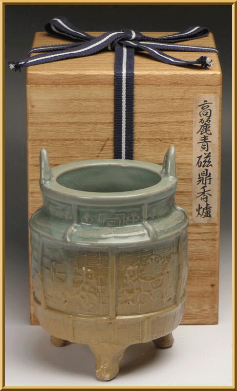 古美術 波兎 / 李朝陶磁