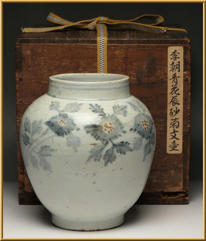 古美術 波兎 / 李朝陶磁