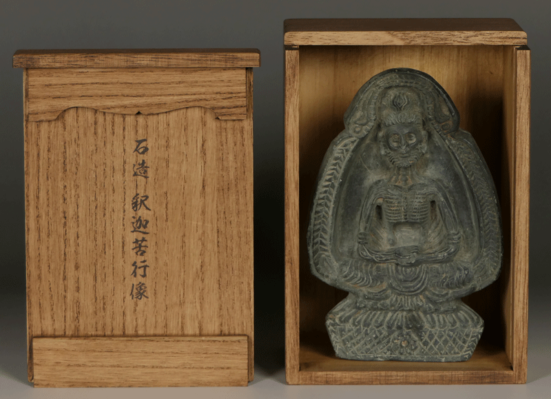 古美術 波兎 / 全商品
