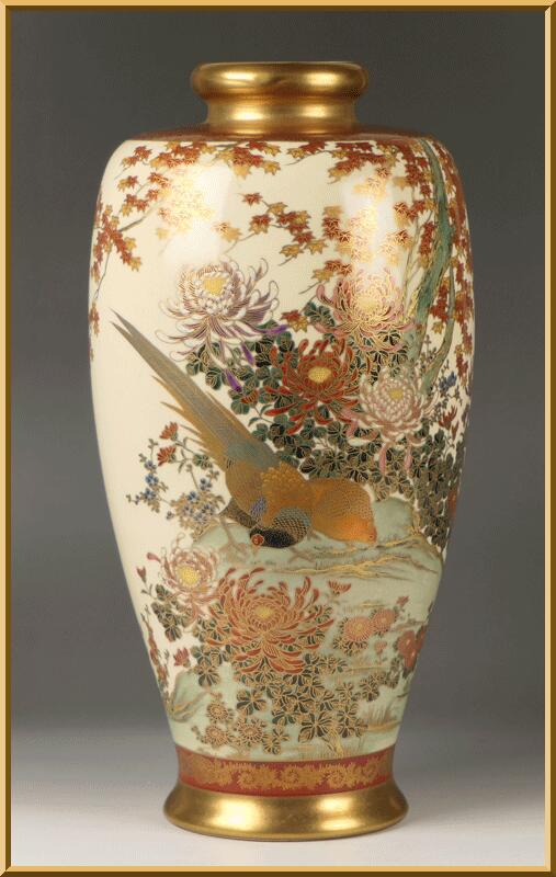 古美術 波兎 / TOPページ